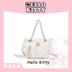 Hello Kitty官方正品托特包鏈條桃心斜挎包包女時(shí)尚百搭小香風(fēng)ins手提單肩包 云朵棉花采摘快樂(lè )