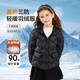 富羅迷女童短款羽絨服冬季小香風(fēng)保暖外套兒童上衣 黑色 150cm 