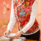 境潤中國民族風(fēng)東北大花棉襖馬甲秋冬裝加絨厚坎肩唐裝服務(wù)員馬夾背心 A款【大花馬甲/女款】紅色 M
