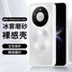 斯得弗 適用華為mate80promax手機殼保護套全包防摔耐磨鏡頭大孔冰霧簡(jiǎn)約風(fēng)磨砂透明硬殼【霧感透白】