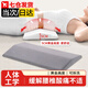 皓梵潔（HAOFANJIE）腰枕腰墊睡覺(jué)專(zhuān)用腰墊床上腰間盤(pán)突出平躺護腰枕腰托腰椎腰部靠墊 灰色【可拆卸外套+記憶棉】60x25cm 枕套 全新升級+加長(cháng)加寬+人體工學(xué)設計