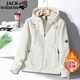 JACK WOKEKNSN狼爪云抓絨衣男2025新款冬季連帽搖粒絨外套情侶款雙面絨開(kāi)衫外套 米白 4XL