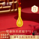 老廟黃金吊墜足金寶寶金飾金勺子金湯勺嬰兒出生禮百天周歲生日禮物 健康快樂(lè )金湯勺約2.33g