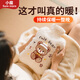 小魔熱水袋注水暖肚子暖水袋暖手寶女學(xué)生敷肚子柔軟仿兔絨熱敷2000ml