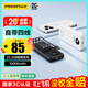 品勝【3C認證可上飛機】充電寶自帶四線(xiàn)10000毫安大容量22.5W快充移動(dòng)電源適用蘋(píng)果17promax小米華為黑