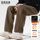 馬克華菲雪尼爾彎刀褲男2025新款保暖長(cháng)褲寬松加絨加厚休閑褲子 咖色 L