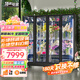頂邦鏡面不銹鋼鮮花保鮮展示柜 商用大容量風(fēng)冷無(wú)霜保鮮冰箱冰柜冷柜冷藏柜蛋糕水果飲料展示冰箱 【鏡面不銹鋼+除霧】豪華四門(mén)鮮花柜黑色