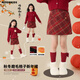 moonkids女童過(guò)年半身裙秋冬季兒童年服紅色格子短裙大童女孩圣誕冬裝裙子