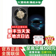 華為手機華為mata70pro 可選 暢享70 X 政策補貼2025新機上市 24期免息 全網(wǎng)通巨鯨續航護眼屏超耐摔 曜金黑【8GB+512GB】 耳機套裝版【藍牙耳機+90天碎屏險+2年質(zhì)?！? title=
