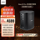 BOSE S1 Pro+ 博士多功能音樂(lè )戶(hù)外便攜式音響無(wú)線(xiàn)藍牙音箱 K歌唱K卡拉OK專(zhuān)業(yè)音響