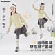 艾卡諾 I.KARNOW童裝女童運動(dòng)騎行裝備秋冬裝新款兒童速干衣套裝網(wǎng)球羽毛球訓練服 19629姜黃色速干衣+2251灰色裙褲 150