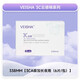唯莎（VEISHA）VEISHA唯莎3C云感衛生巾超薄透氣防側漏組合裝A類(lèi)消毒級姨媽巾 6片   338mm【加長(cháng)夜用（6片/包）】