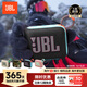 JBLGO4 音樂(lè )金磚四代 戶(hù)外便攜藍牙音箱 jbl低音炮 桌面迷你小音響 go4音響 禮物小音箱 暗夜橙