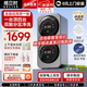 格立時(shí)壁掛雙艙內衣內褲洗衣機小型全自動(dòng)迷你內褲洗衣機洗烘一體家用懶人專(zhuān)用雙倉洗襪子嬰兒洗襪子神器 桌面款Pro（洗烘一體丨深層去漬丨包免費上門(mén)安裝）