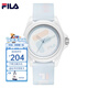 斐樂(lè )（FILA）手表女時(shí)尚石英表硅膠手表男女表情侶表初中高中學(xué)生運動(dòng)生日禮物 淺粉藍6113-024【數字刻度】 39mm