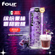 FOUR LOKO 四洛克雞尾酒葡萄味355ml 聚會(huì )微醺暢飲果味酒 墨西哥原裝進(jìn)口