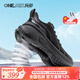 ONEMIX玩覓避震鞋跑步鞋男鞋運動(dòng)鞋女慢跑鞋減震穩定支撐透氣輕便防滑 奔馳黑 42