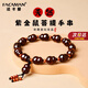 FACAMAN高品質(zhì)天然紫金鼠手串女款文玩實(shí)心菩提原籽老料招財轉運珠手把件 紫金鼠菩提手串【包漿款】