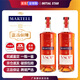 馬爹利白蘭地干邑赤木VSOP1000ml進(jìn)口洋酒禮物禮盒金牌赤木法國原裝洋酒 馬爹利赤木VSOP 1000ml*2瓶裝