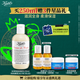 科顏氏（Kiehl's）全身保濕潤膚乳250ml 舒緩保濕柔嫩細膩生日 生日禮物
