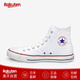 匡威（Converse）帆布運動(dòng)板鞋 ALL STAR HI高幫休閑鞋 經(jīng)典男女全明星 日本直郵 OW-白色 22