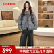 鴨鴨（YAYA）短款羽絨服2025秋冬新款時(shí)尚甜美小個(gè)子圓領(lǐng)簡(jiǎn)約百搭保暖厚外套ZP 灰色【送圖中同款圍巾】 S (155)