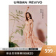 UR【鐘楚曦聯(lián)名款】2025秋季新款女度假風(fēng)碎花連衣裙UYL750117 粉橙印花 (領(lǐng)口偏低) M