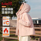 班尼路（Baleno）連帽棉服外套女2025年冬季新款保暖鎖溫棉襖小個(gè)子簡(jiǎn)約寬松面包服