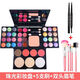 化妝粉盒彩妝盤(pán)39色全套裝組合兒童舞臺妝演出閃粉珠光眼影盤(pán) 珠光彩妝盤(pán)+5支刷+雙頭眉筆