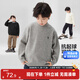 左西男童毛衣純色兒童加厚秋裝2025新款男孩大童秋冬線(xiàn)衣 灰色 150