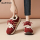 DAPHNE達芙妮厚底老爹鞋女加絨保暖棉鞋2025冬季新款百搭增高復古休閑鞋 紅色 加絨 跟高4cm 39 (245mm) 標準碼