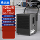 志高除濕機工業(yè)大功率除濕器別墅大型抽濕機吸濕器倉庫車(chē)間地下室 128L/天 除濕【壓縮機】60-110平