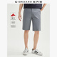 佐丹奴休閑短褲男彈力萊卡棉梭織褲子男中腰薄款五分褲男01104341