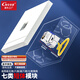 CNCOB七類網(wǎng)絡面板 【不頂86底盒】Cat7萬兆 一位單口86型電腦網(wǎng)線面板插座 象牙白