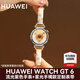 華為【咨詢(xún)領(lǐng)神券】華為手表watchgt6女款智能微信手表女性生理周期睡眠呼吸血氧送女生禮物gt5升級 41mm流光紫+星光手鐲定制表帶