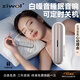 ZIWOL德國品牌夢(mèng)枕白噪音睡眠音響枕傳導可定時(shí)關(guān)機藍牙迷你音箱臥室枕下側睡長(cháng)續航嬰兒哄睡助眠睡眠儀 白色【枕傳導+內置白噪音+定時(shí)關(guān)閉】