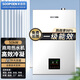 索普恩（SOOPOEN）索普恩商用燃氣熱水器25L升采暖爐天然氣熱源機酒店賓館別墅熱水爐一級能效單供暖鍋爐50KW模塊爐