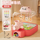 沐欽兒童彈珠游戲機玩具男孩女孩3到6歲彈珠機 萌熊粉色彈珠機【12顆彈珠】