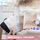 稚蝶60支新疆長(cháng)絨棉 女士?jì)妊?A抑菌高腰純棉女生褲頭大碼三角褲女 混色 白色+粉色+黑色+藍色 4條 XL 高腰175/100