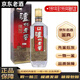 瀘州老窖老酒鑒真 濃香型52度 陳年白酒 名酒【帶鑒定證書(shū)】收藏 90年代 500mL 1瓶 1991年至1993年