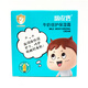 調皮寶 兒童面霜50g蜂蜜滋潤牛奶保濕霜寶寶秋冬護膚柔嫩擦手擦臉霜 牛奶倍護保濕霜50g 50g