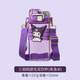 象普（SHINPUR）兒童可愛(ài)庫洛米背帶吸管塑料杯子學(xué)生便攜雙飲杯高顏值耐高溫水杯 庫洛米(紫)520ml