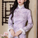 杜艷枝紫色高貴新中式旗袍連衣裙2026新款秋冬季長(cháng)袖改良旗袍絕美加厚女 紫色 M 90-100  (1米6身高標準)