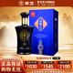 景芝一品景芝吉品 芝麻香白酒 年份基酒 42度 500mL 1瓶 單支裝