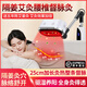 鴻益德艾灸儀器一體機無(wú)煙家用熏蒸儀美容院全身溫養理療儀烤電艾炙燈 白色督脈款【三倉加熱+艾灸+25cm加長(cháng)灸熱口】