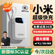 嘉柏蘭【國家3C認證丨20000毫安丨可上飛機】頂配版超級快充迷你大容量充電寶移動(dòng)電源 20000毫安頂配版