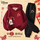 迪士尼（Disney）童裝本命年兒童冬裝套裝2026新款男童拜年服女童紅色新年加絨衛衣