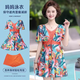 森上優(yōu)集媽媽泳衣女兩件套遮肚顯瘦保守中老年人泡溫泉夏大碼游泳裝 夏威夷中老年泳衣【XL】 【110-125斤】