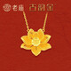 老廟黃金項鏈女古法錦繡蓮花套鏈鎖骨鏈節送女朋友送老婆新年禮物