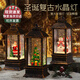 工匠時(shí)光圣誕節裝飾品飄雪老人小夜燈風(fēng)燈圣誕樹(shù)桌面擺件送女生女友禮物 圣誕樹(shù)-可飄雪【5*5*12】CM